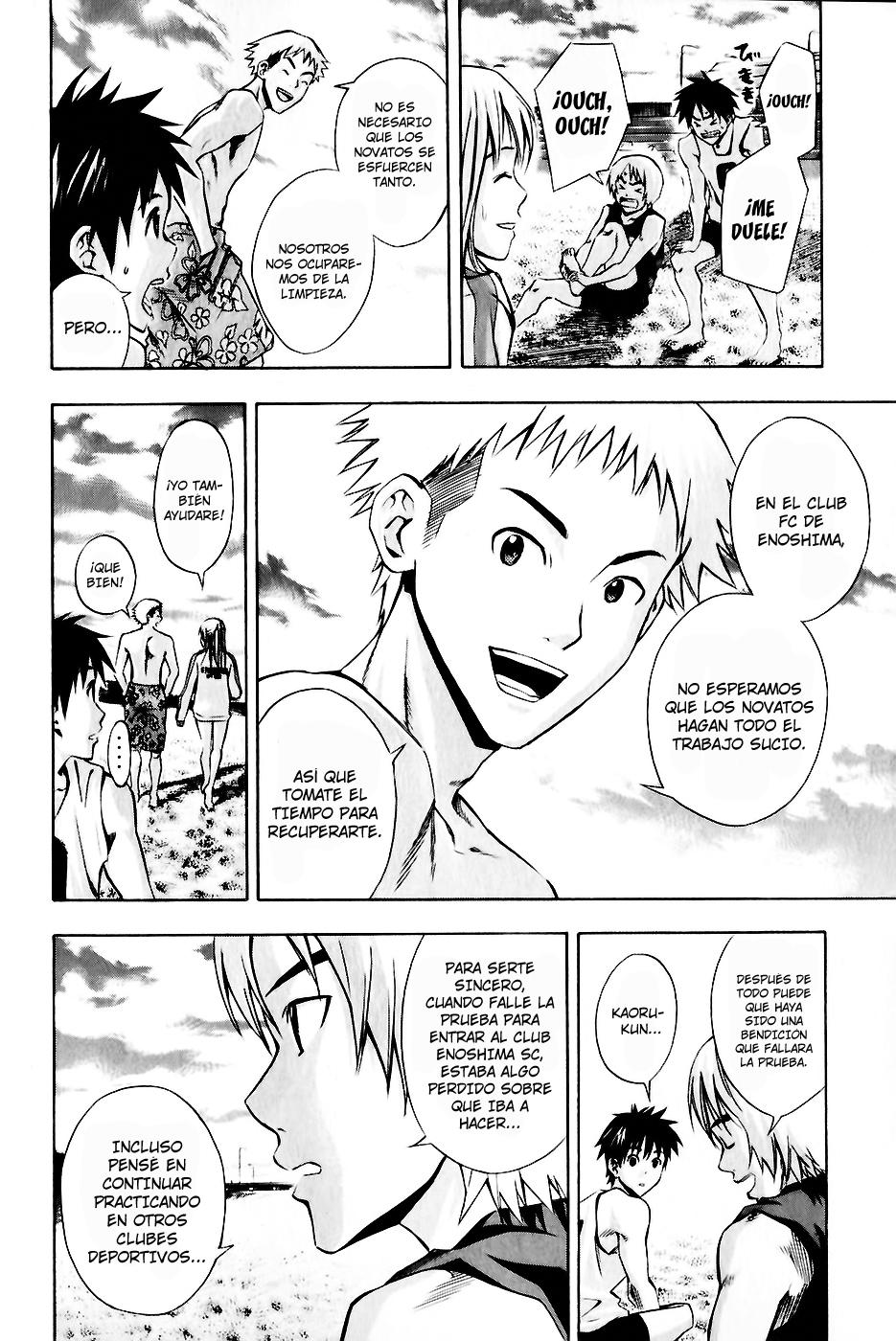 Read Area no Kishi es Manga Online