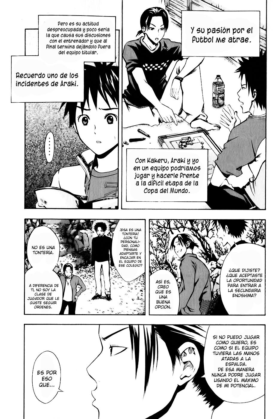 Read Area no Kishi es Manga Online