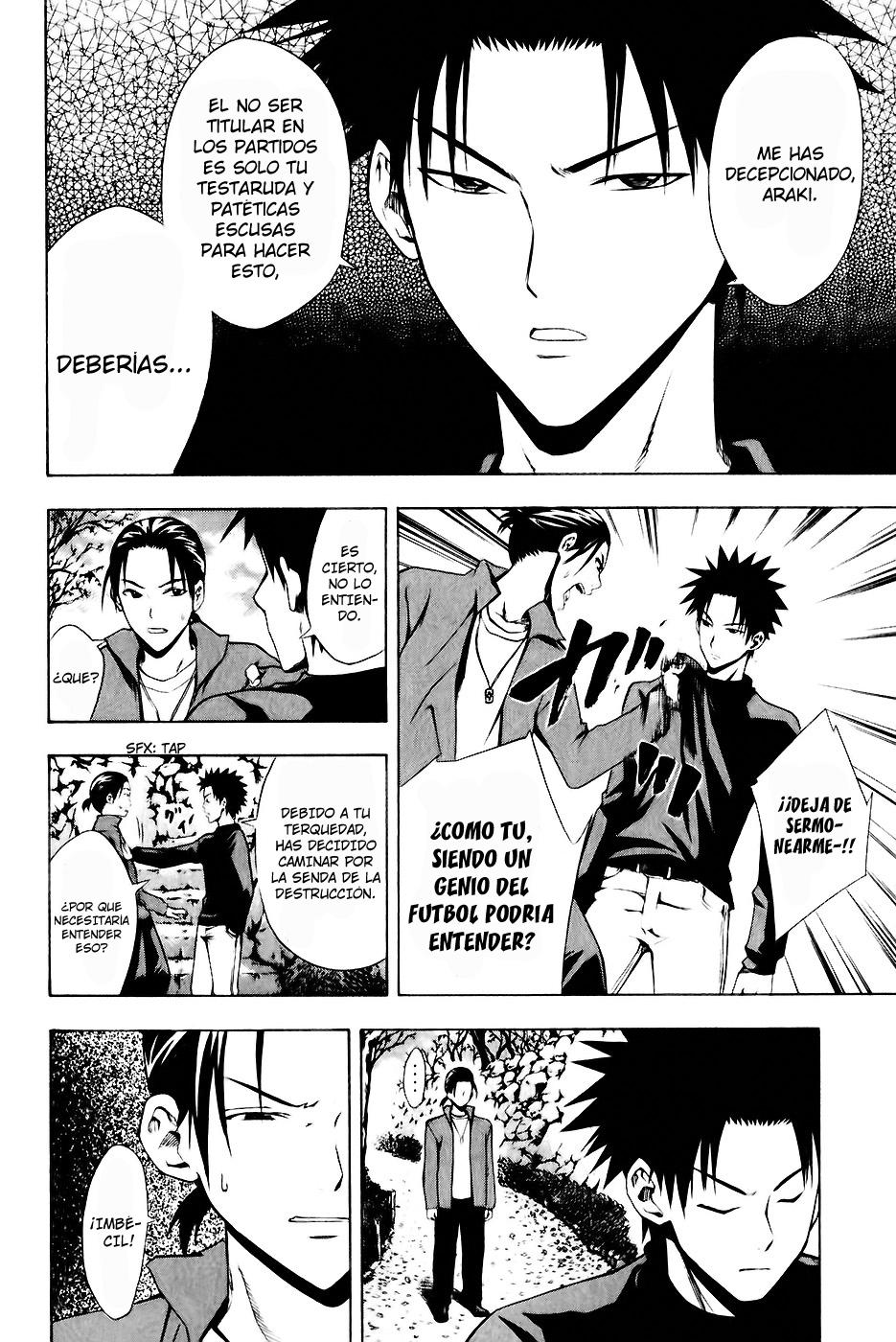 Read Area no Kishi es Manga Online