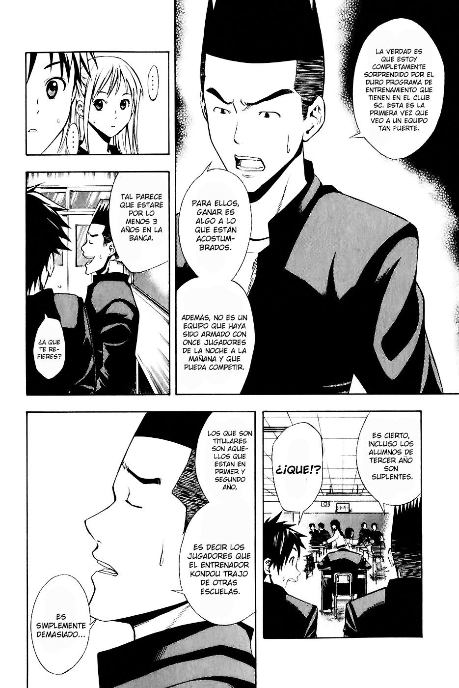 Read Area no Kishi es Manga Online