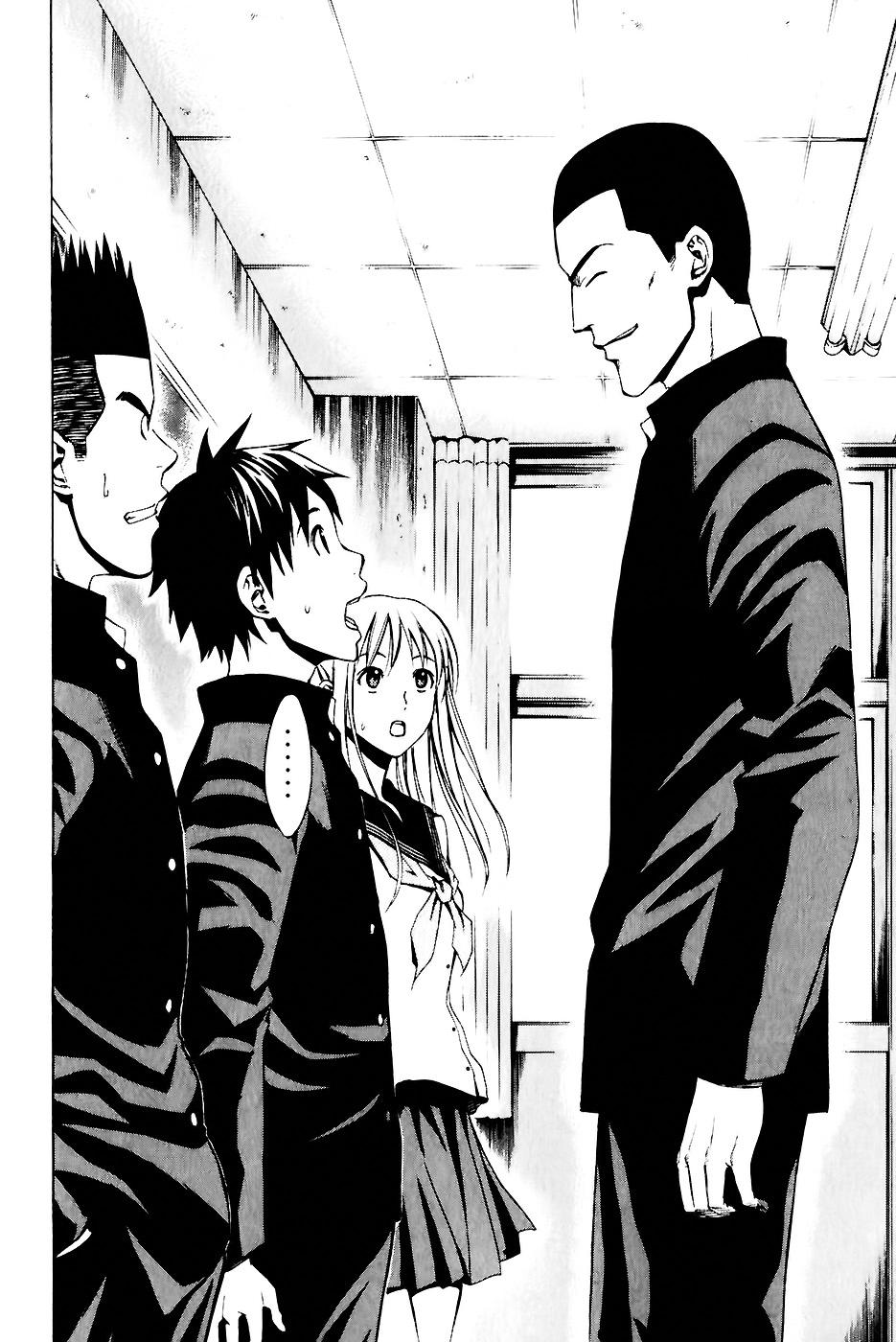 Read Area no Kishi es Manga Online