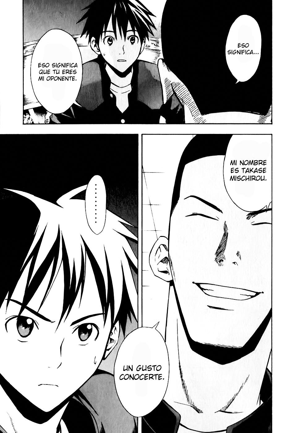 Read Area no Kishi es Manga Online