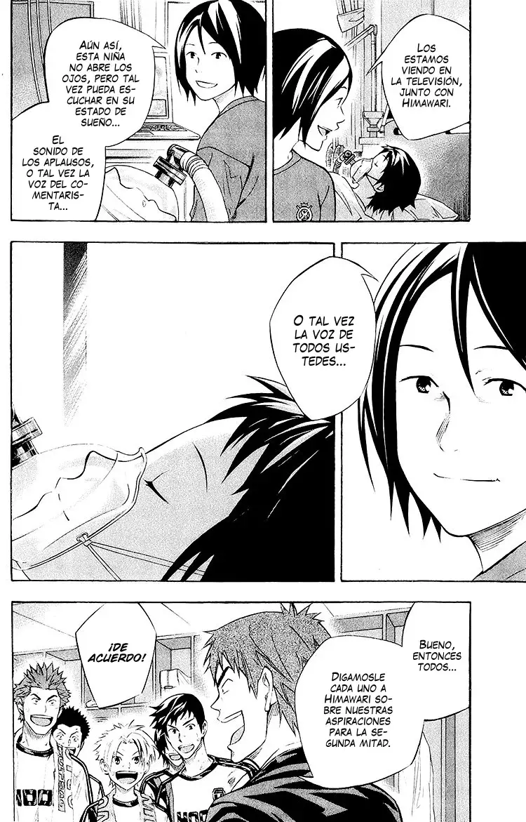 Read Area no Kishi es Manga Online