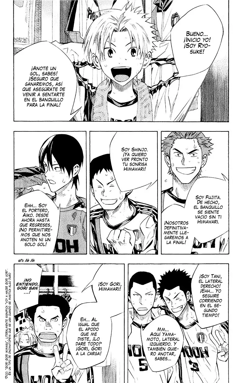 Read Area no Kishi es Manga Online