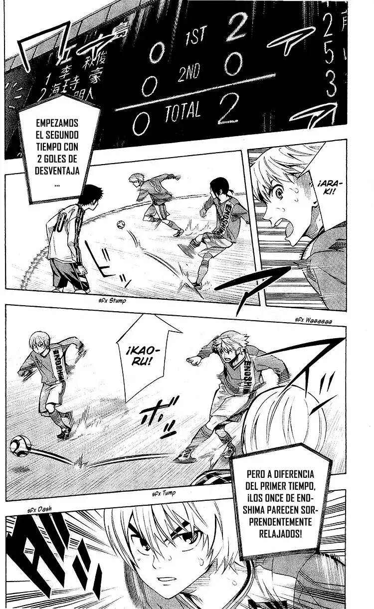 Read Area no Kishi es Manga Online