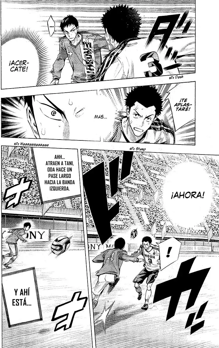 Read Area no Kishi es Manga Online