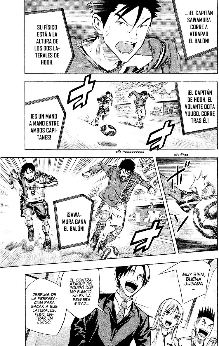 Read Area no Kishi es Manga Online