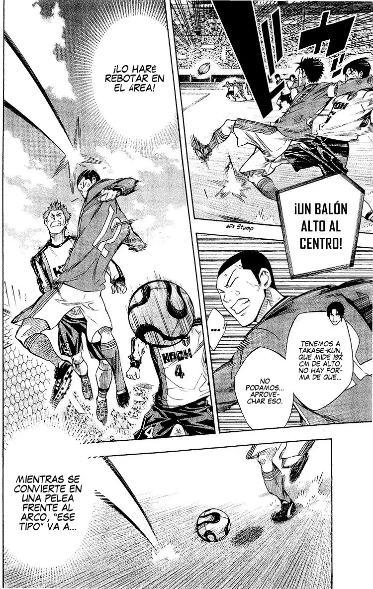 Read Area no Kishi es Manga Online