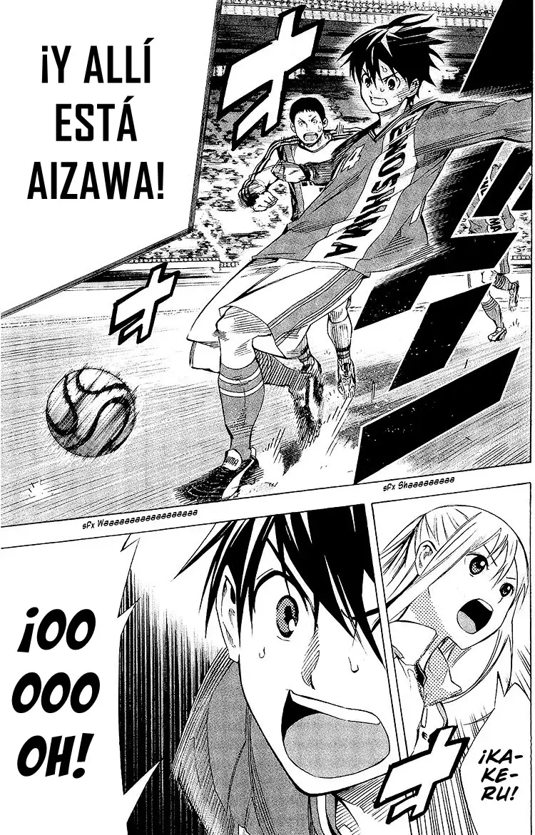 Read Area no Kishi es Manga Online