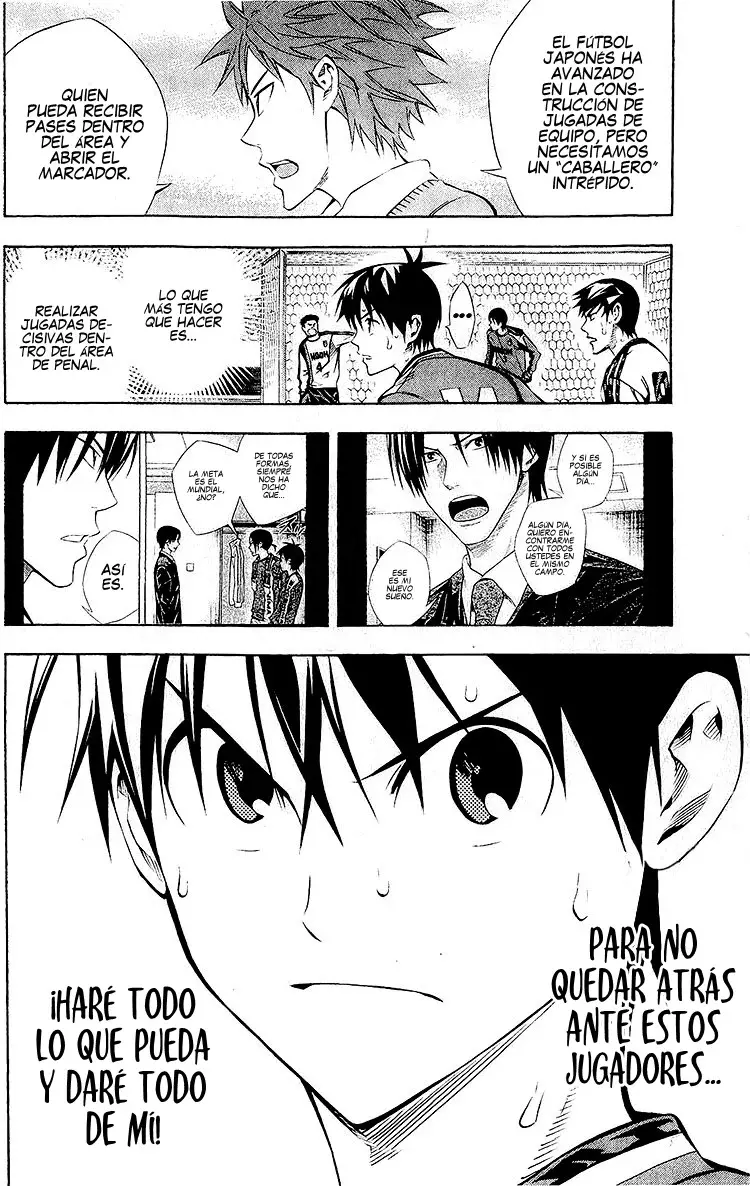 Read Area no Kishi es Manga Online