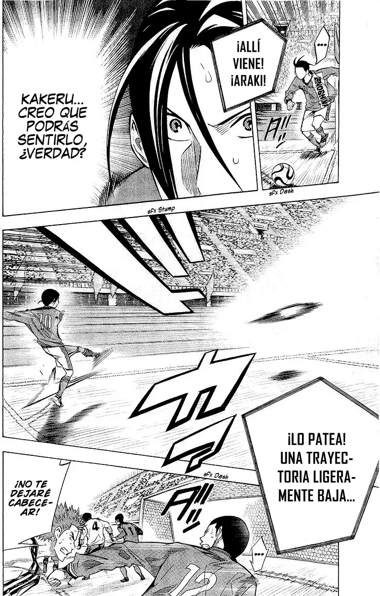 Read Area no Kishi es Manga Online