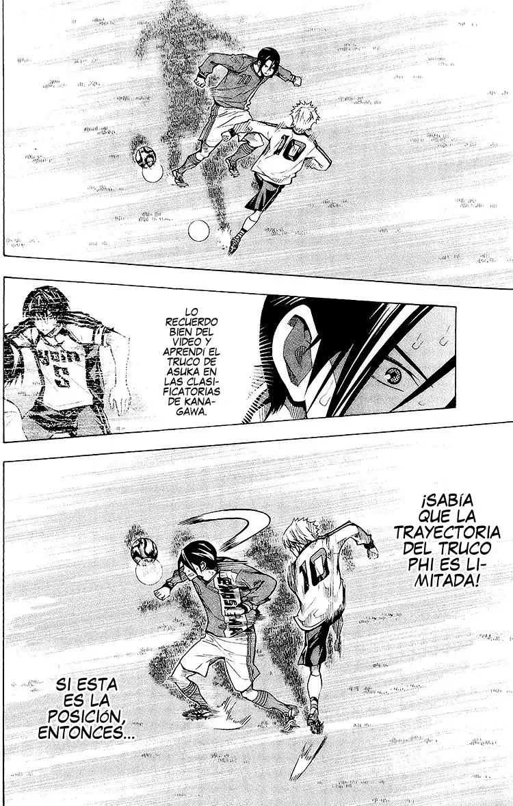 Read Area no Kishi es Manga Online