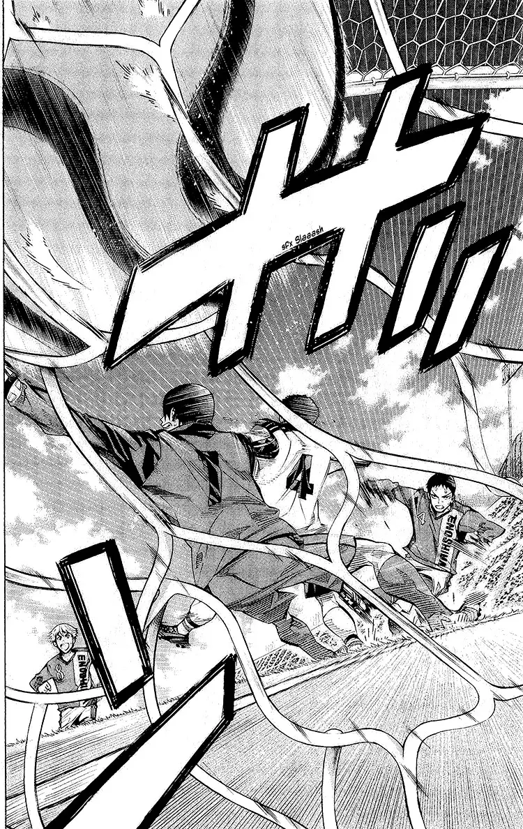 Read Area no Kishi es Manga Online