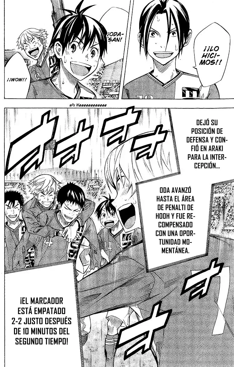 Read Area no Kishi es Manga Online