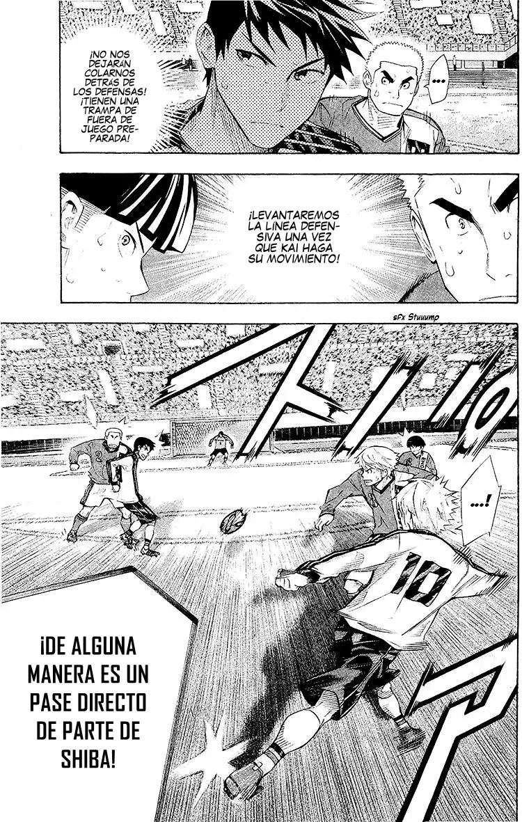 Read Area no Kishi es Manga Online