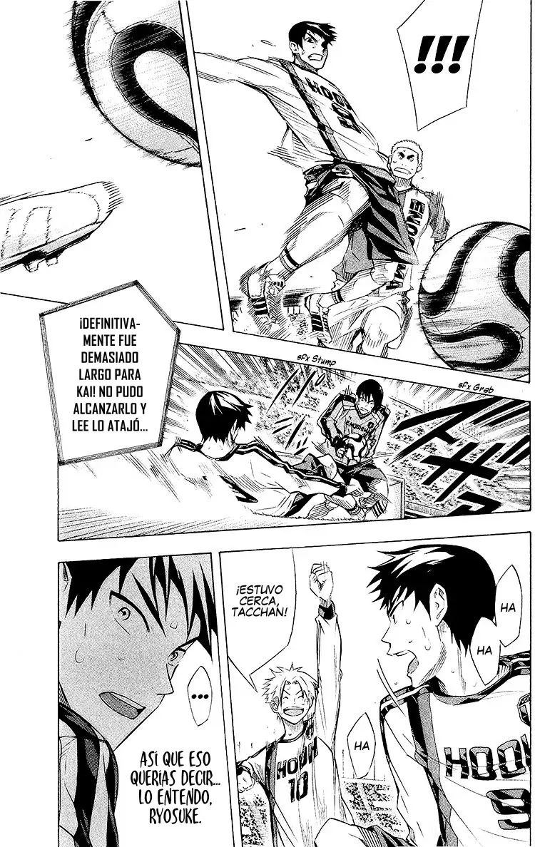 Read Area no Kishi es Manga Online