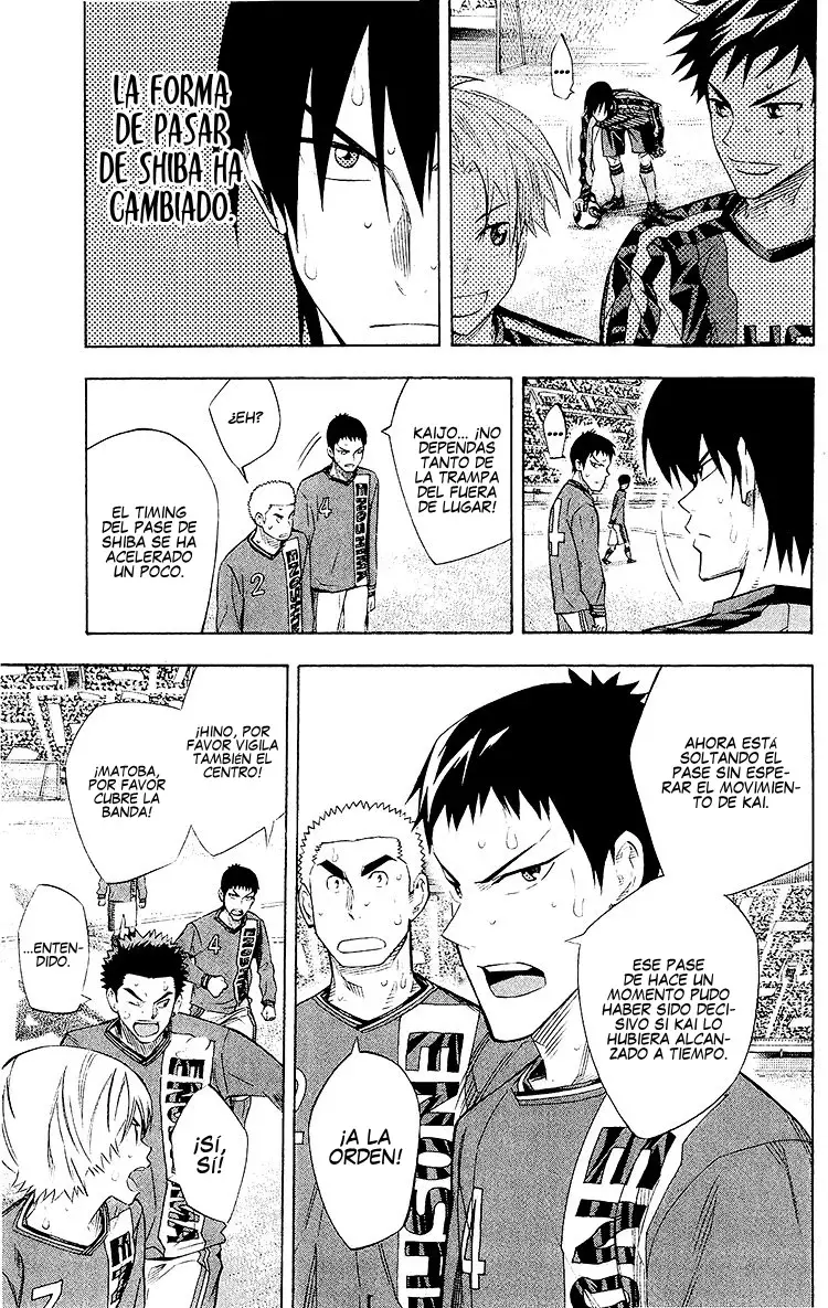 Read Area no Kishi es Manga Online