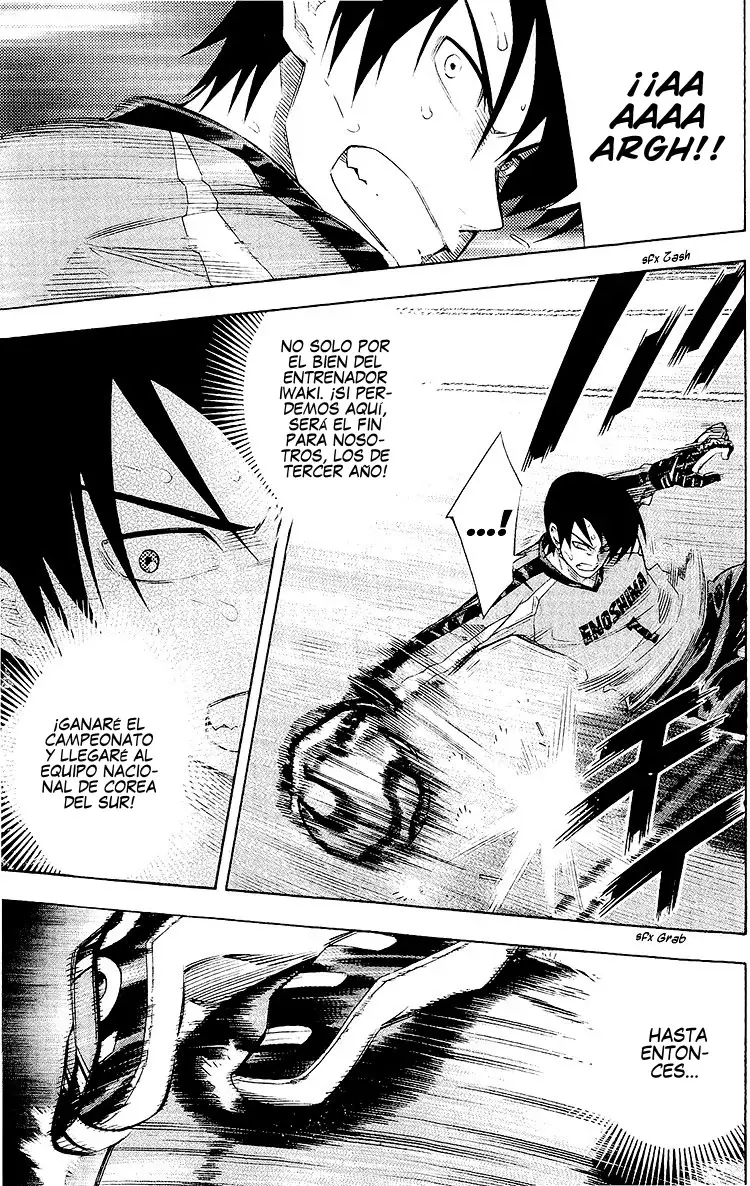 Read Area no Kishi es Manga Online