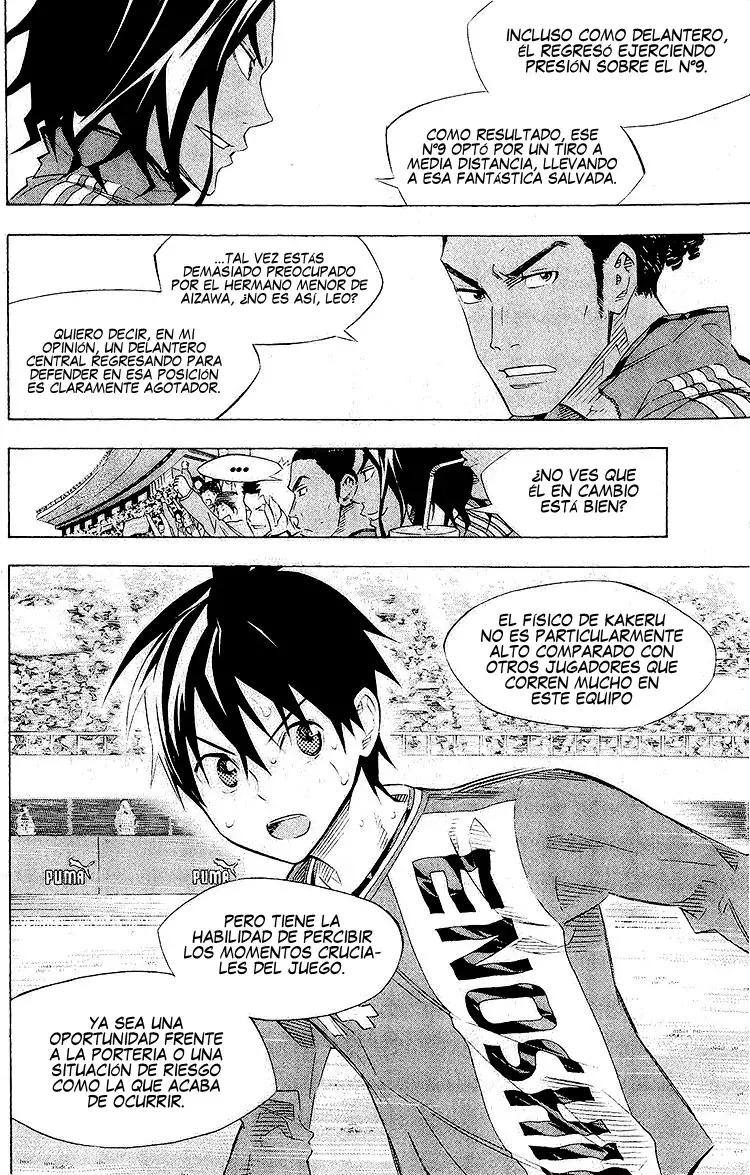 Read Area no Kishi es Manga Online