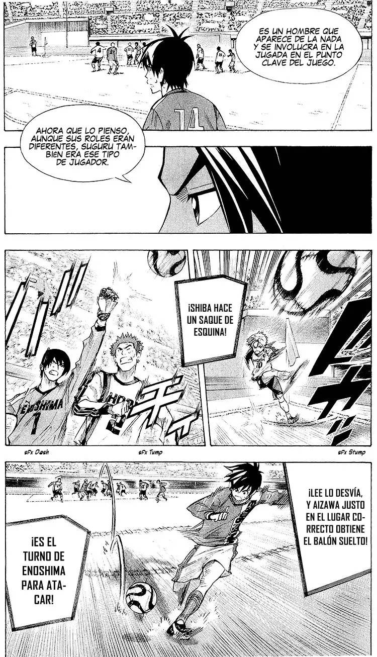 Read Area no Kishi es Manga Online