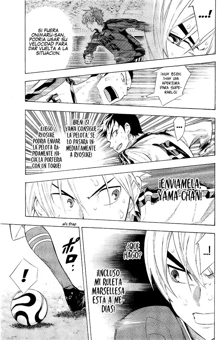 Read Area no Kishi es Manga Online