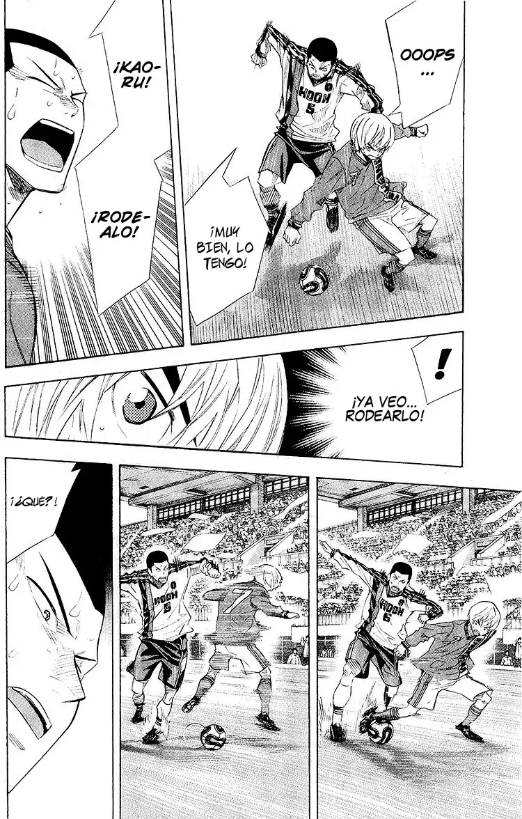 Read Area no Kishi es Manga Online