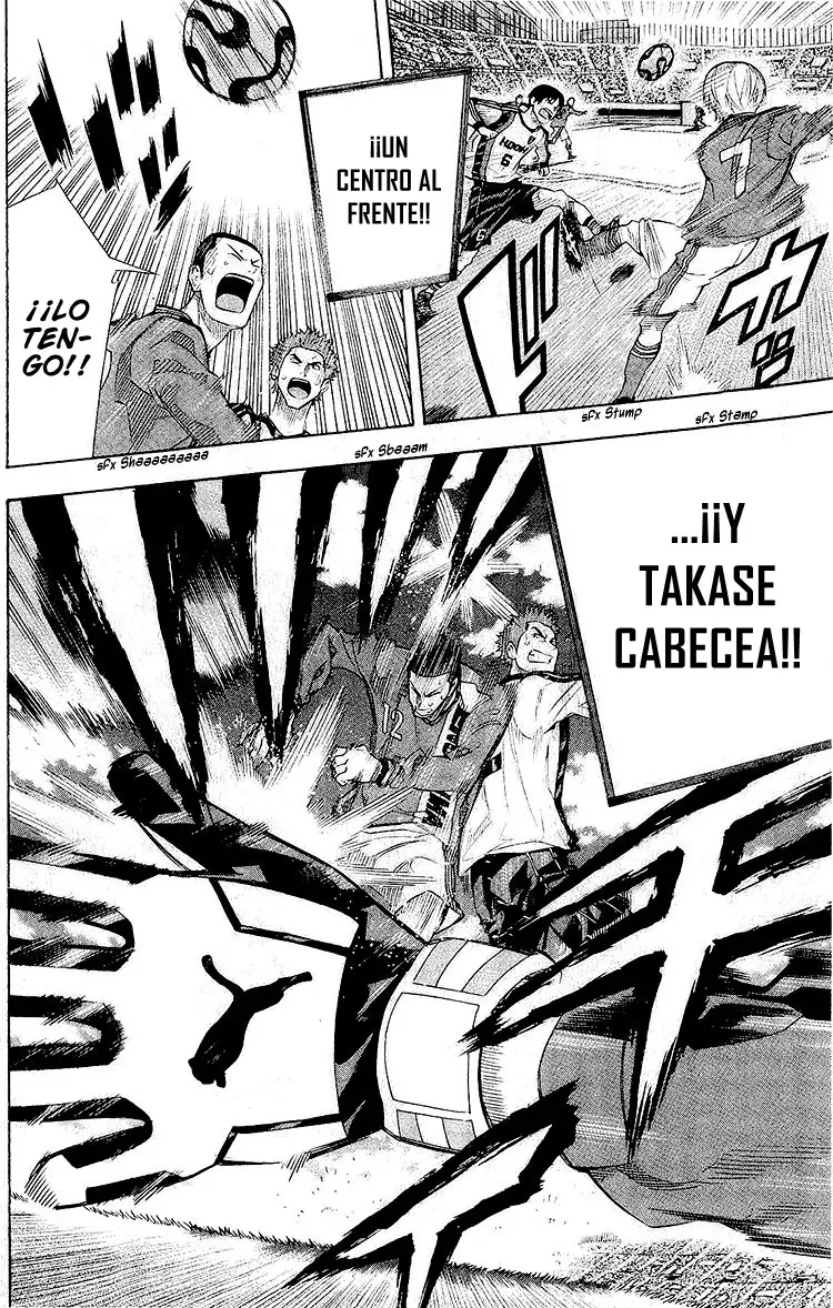 Read Area no Kishi es Manga Online