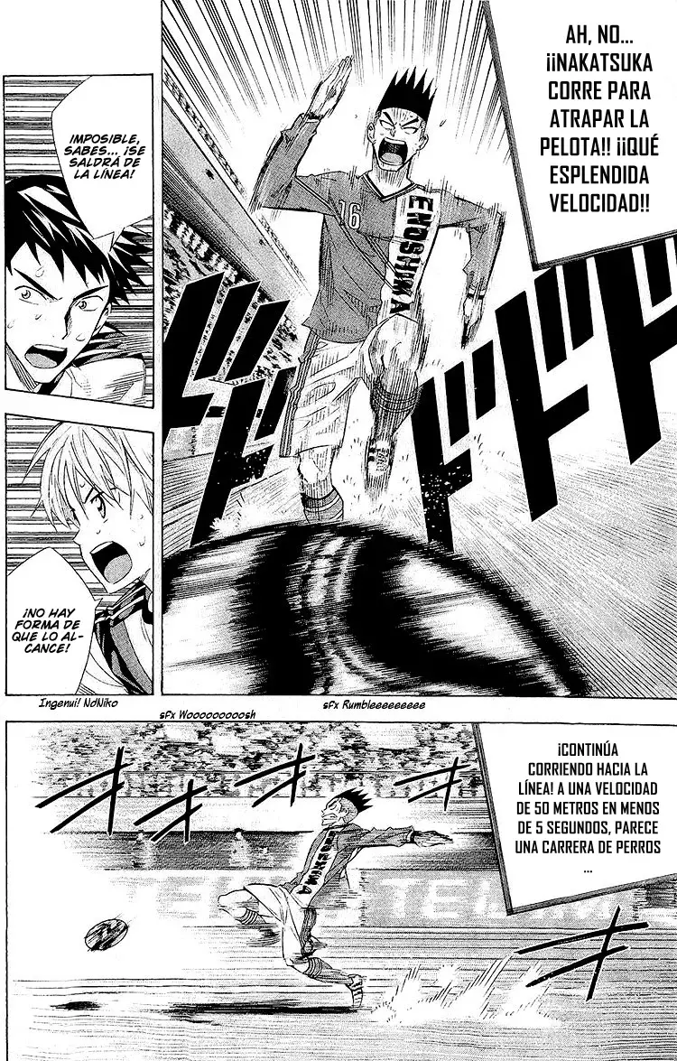 Read Area no Kishi es Manga Online