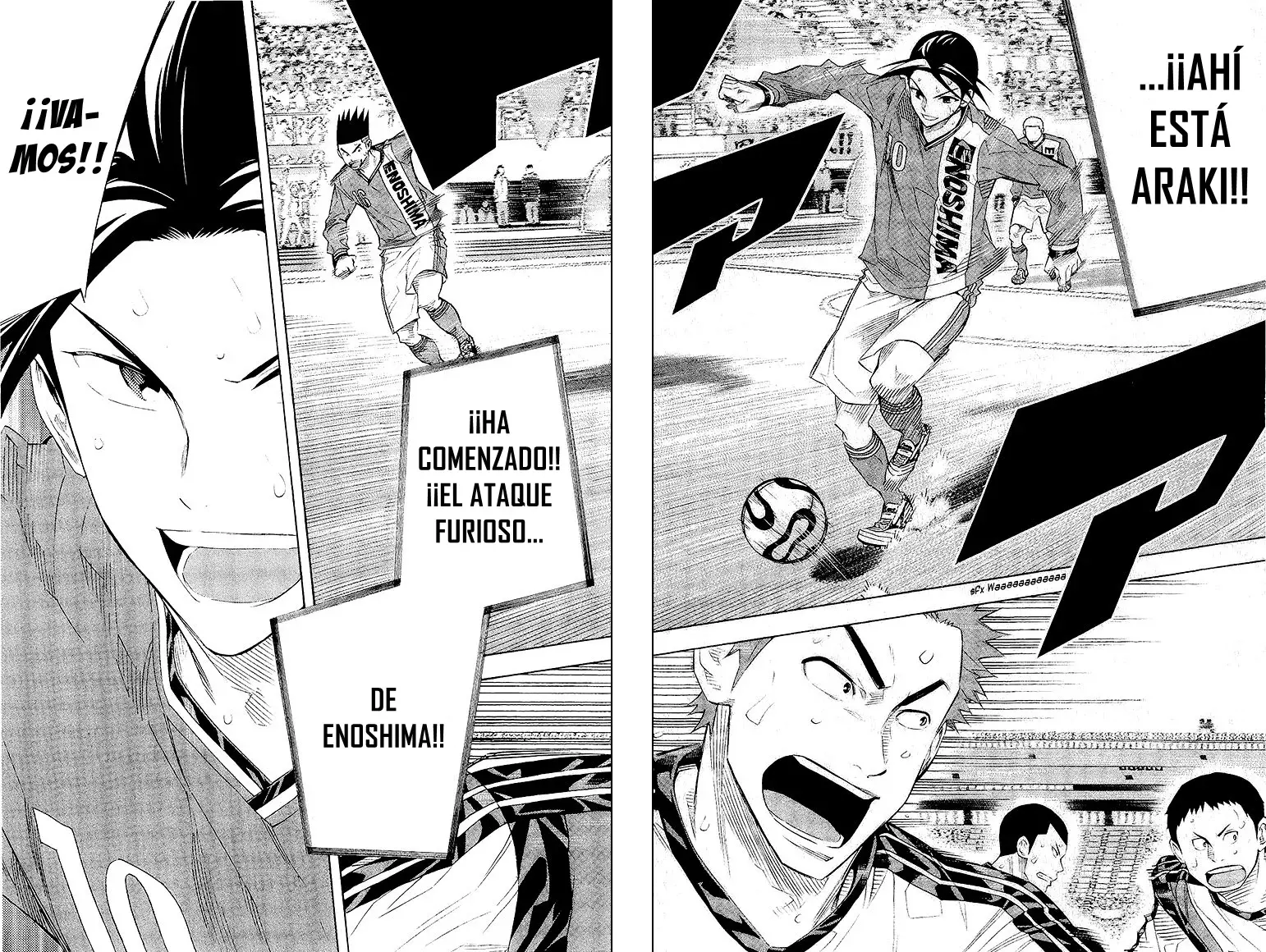 Read Area no Kishi es Manga Online