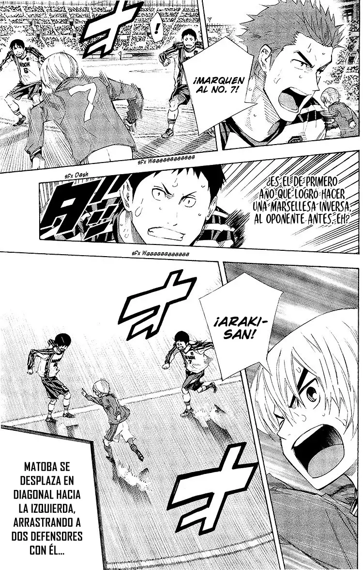 Read Area no Kishi es Manga Online