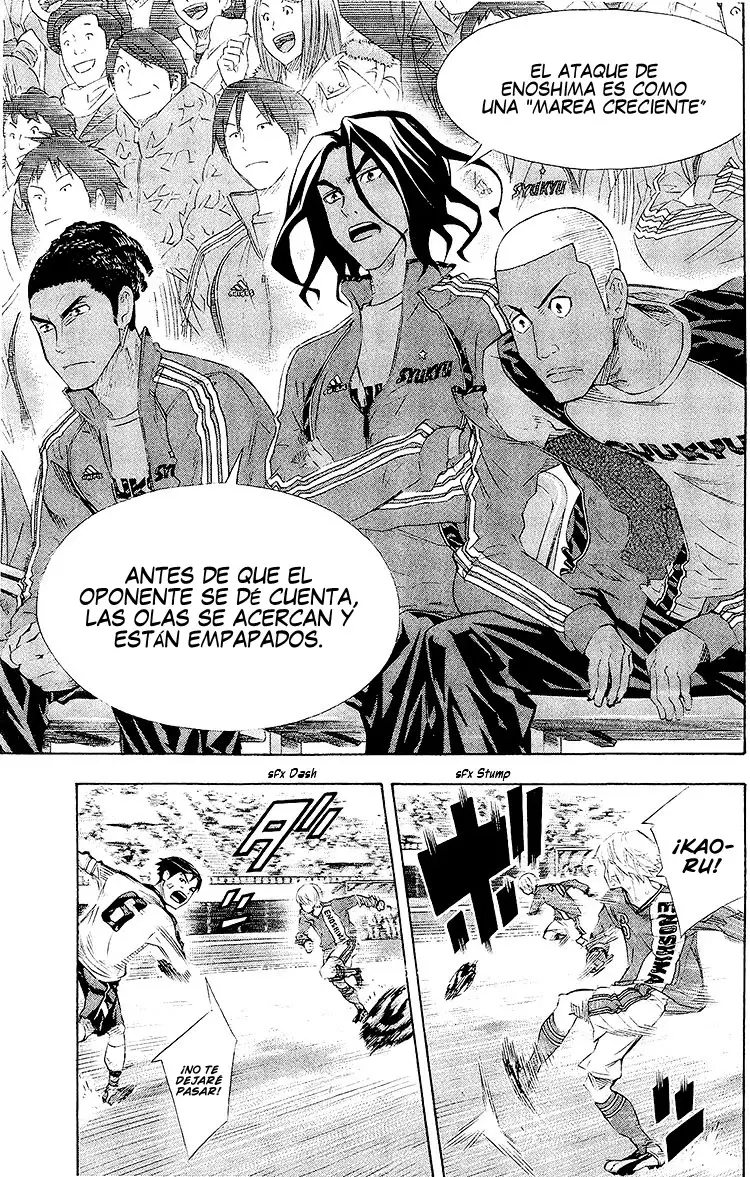 Read Area no Kishi es Manga Online