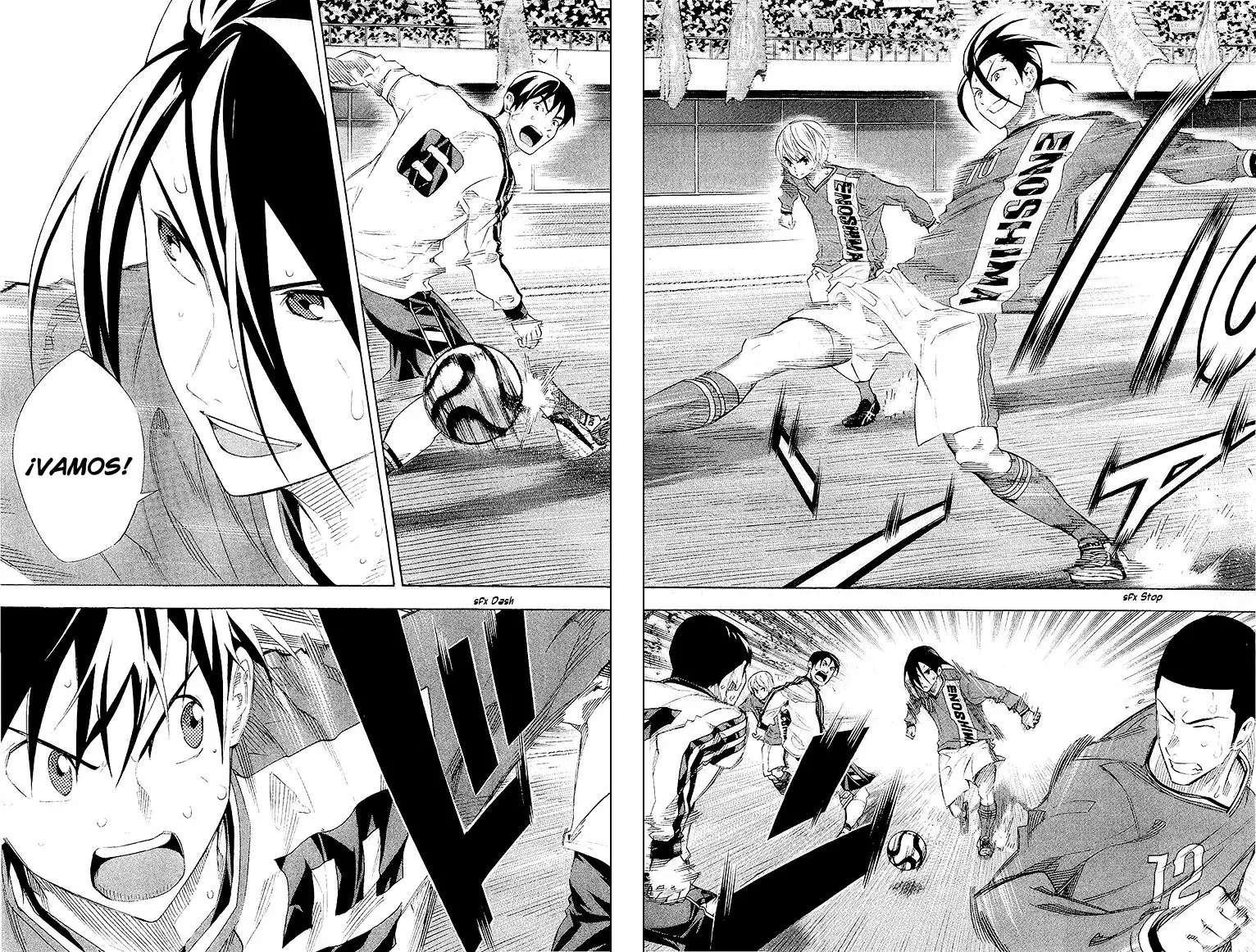 Read Area no Kishi es Manga Online