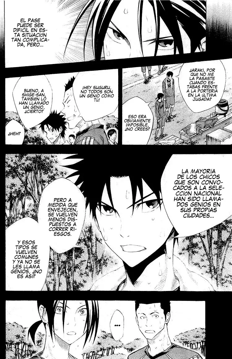 Read Area no Kishi es Manga Online