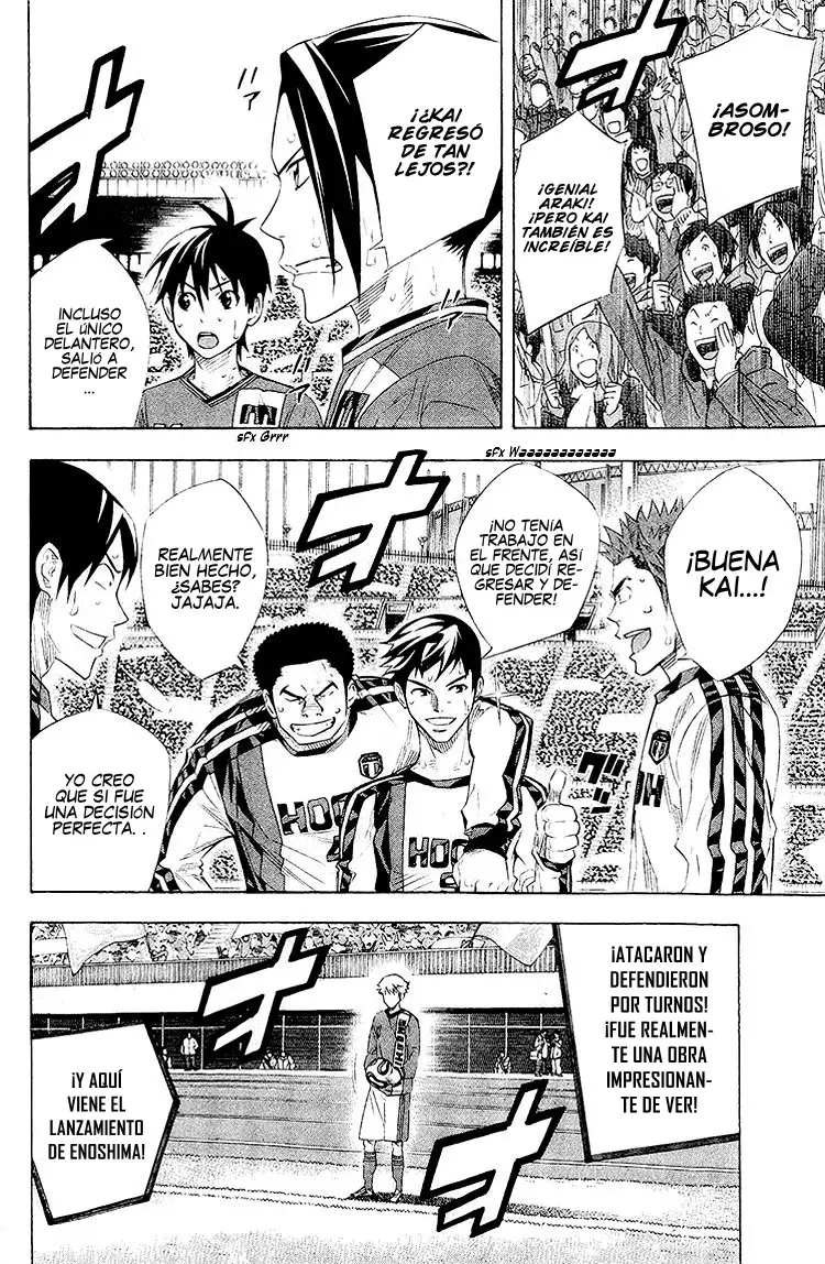 Read Area no Kishi es Manga Online