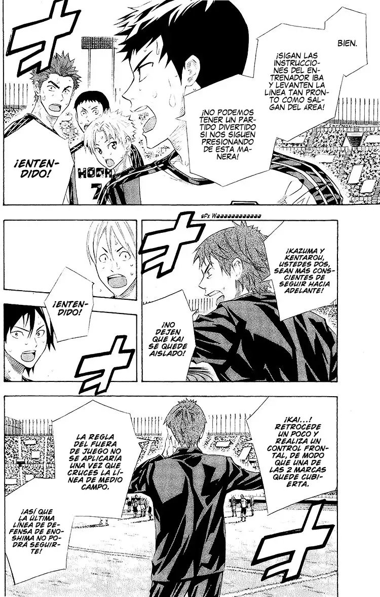 Read Area no Kishi es Manga Online