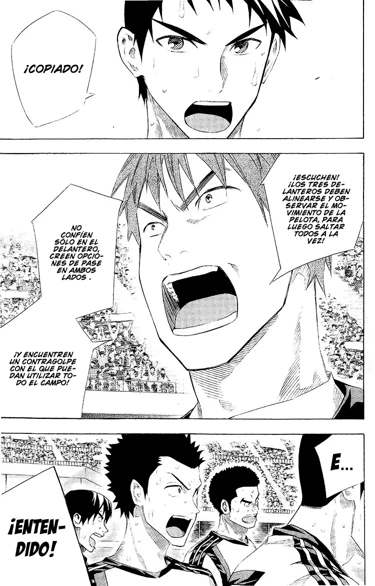 Read Area no Kishi es Manga Online