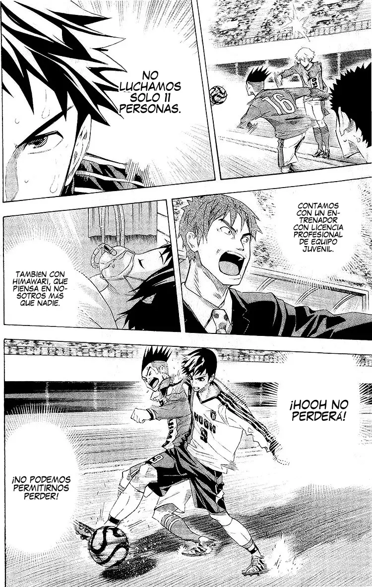 Read Area no Kishi es Manga Online