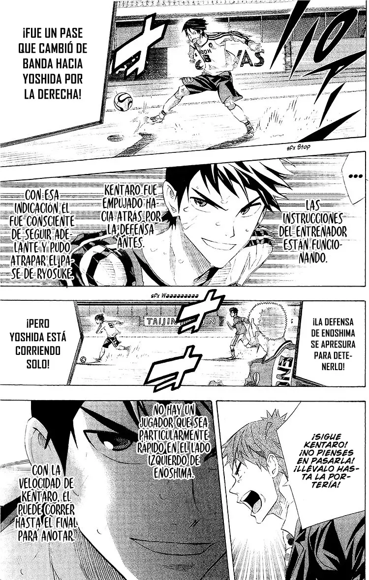 Read Area no Kishi es Manga Online