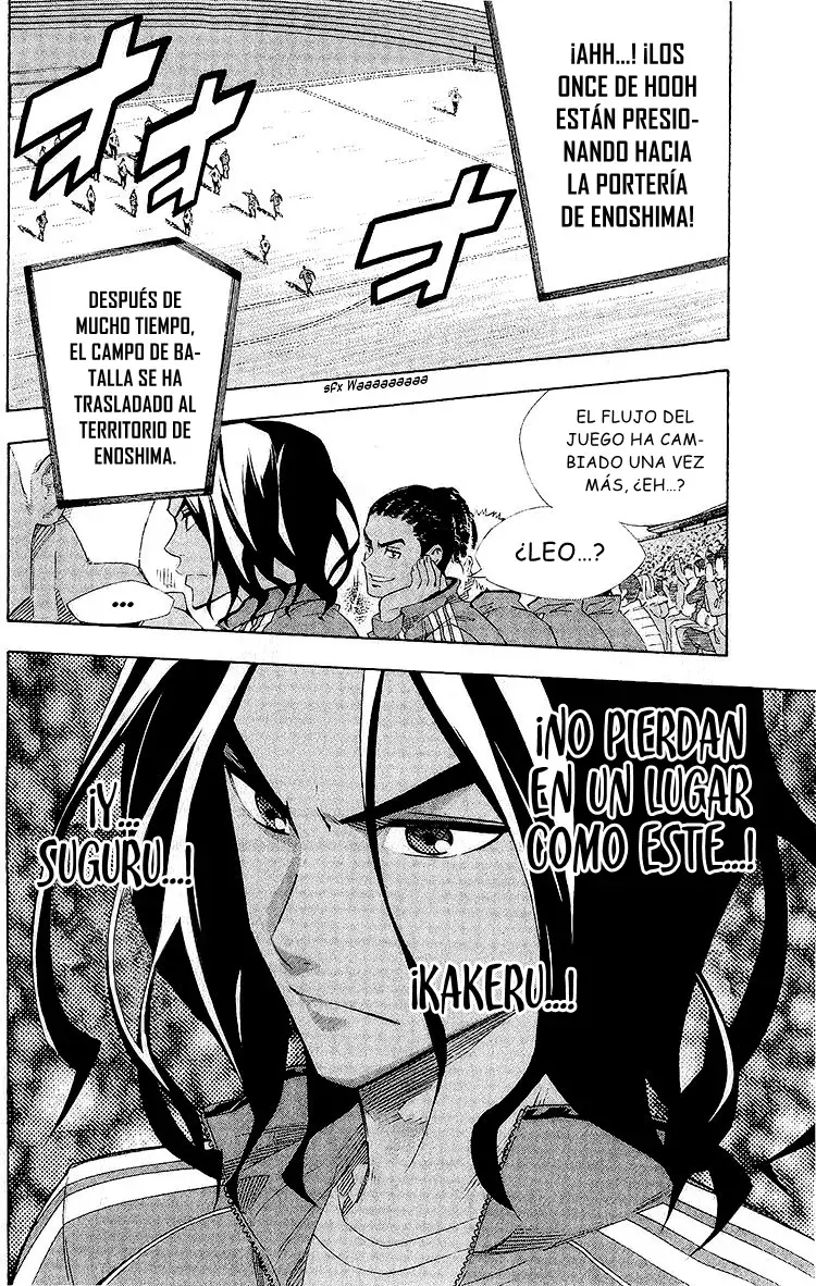 Read Area no Kishi es Manga Online