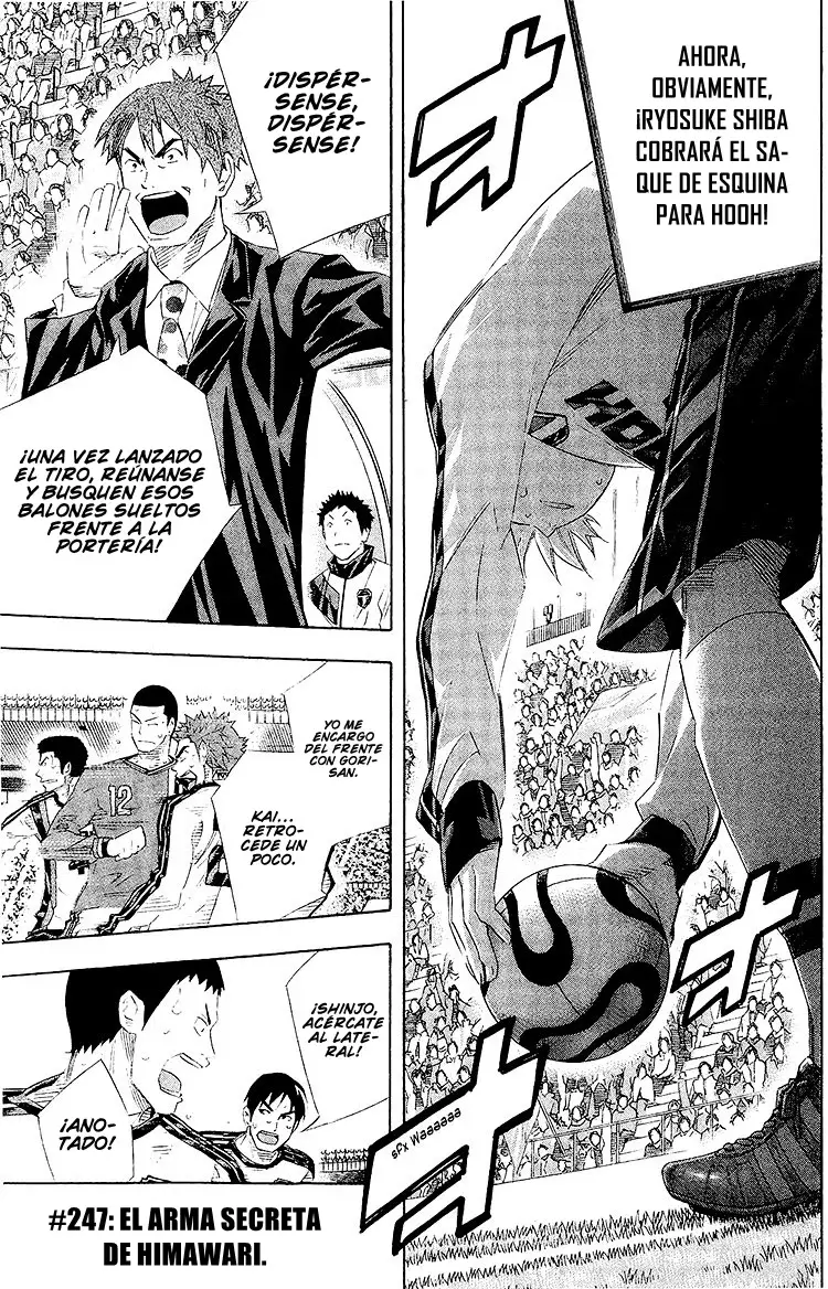 Read Area no Kishi es Manga Online