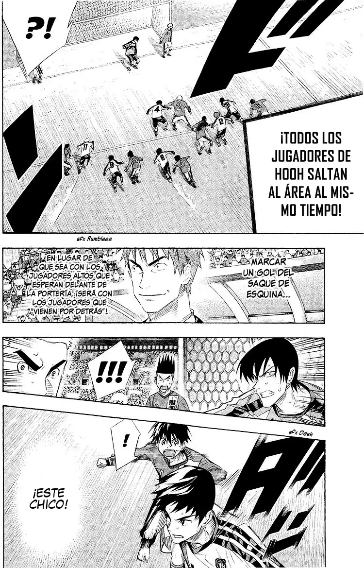 Read Area no Kishi es Manga Online