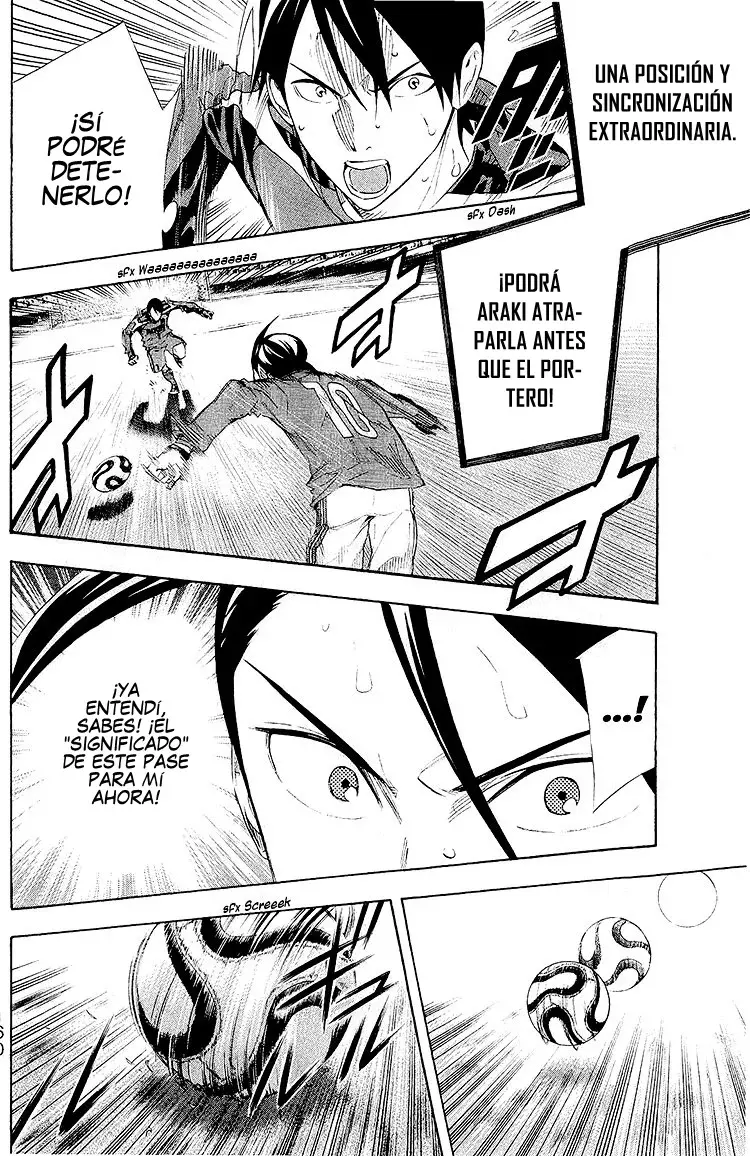 Read Area no Kishi es Manga Online