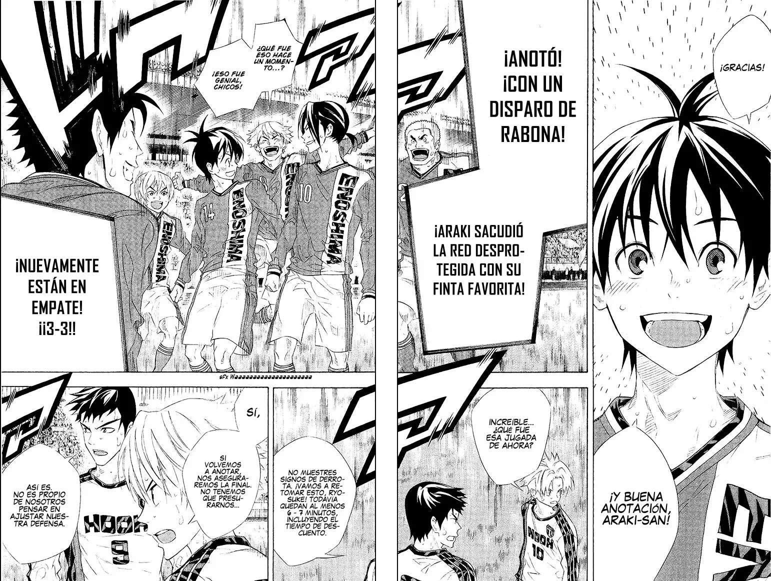 Read Area no Kishi es Manga Online