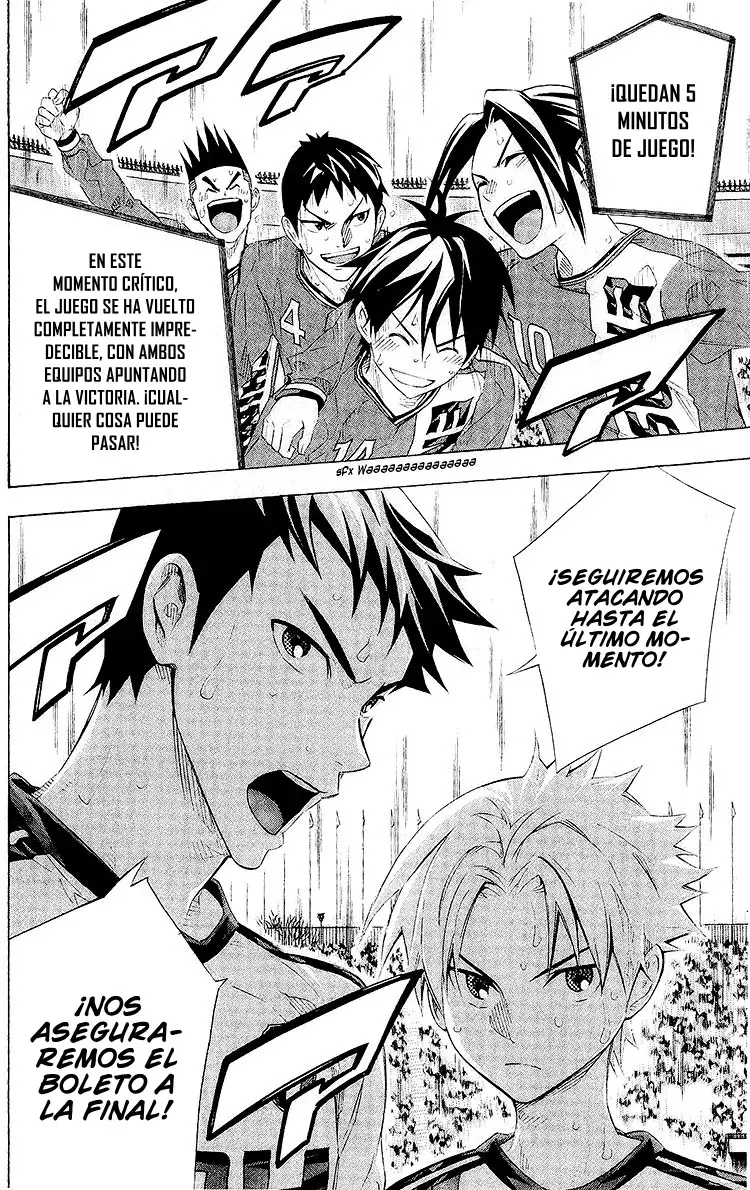 Read Area no Kishi es Manga Online