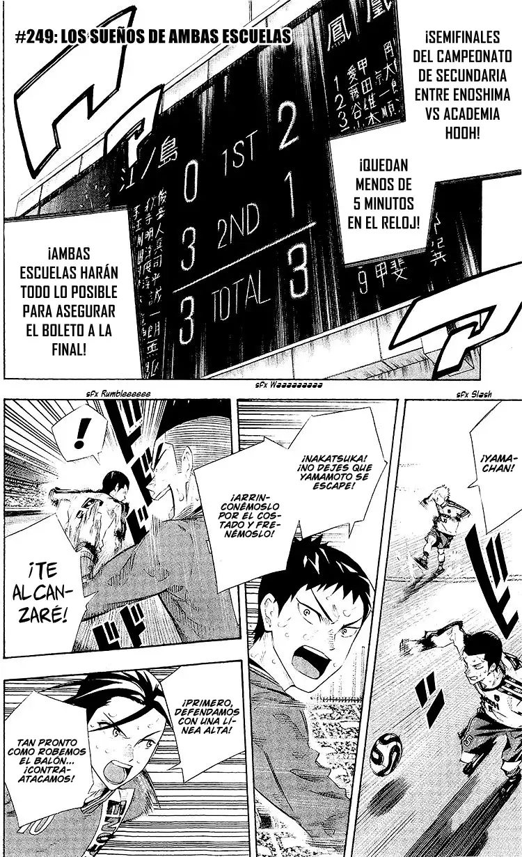 Read Area no Kishi es Manga Online