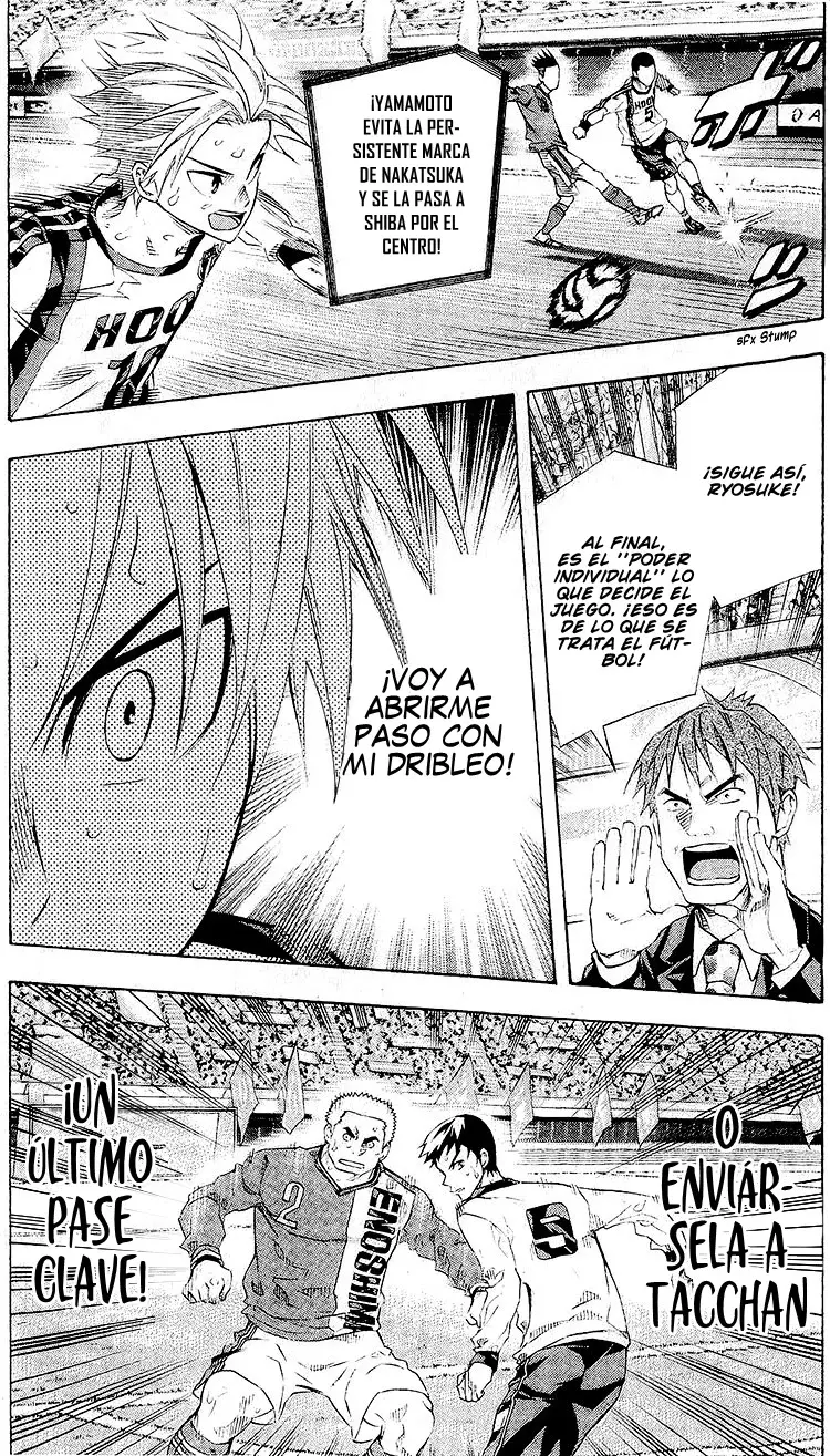 Read Area no Kishi es Manga Online