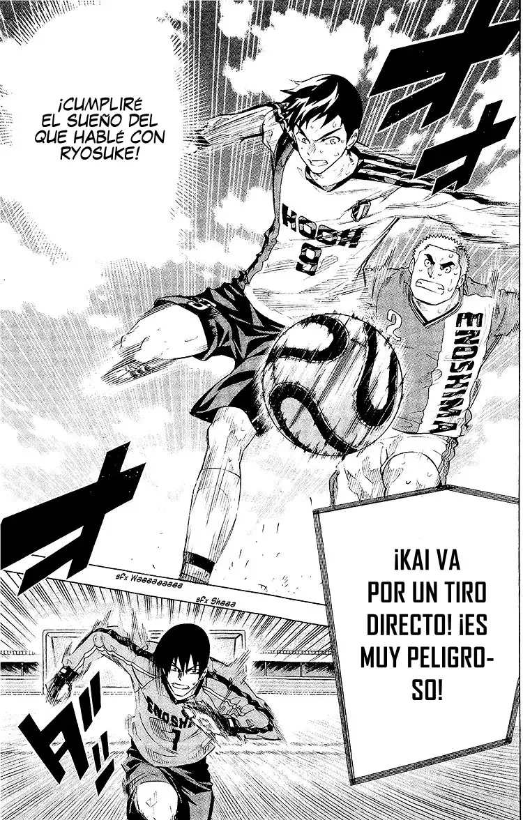 Read Area no Kishi es Manga Online