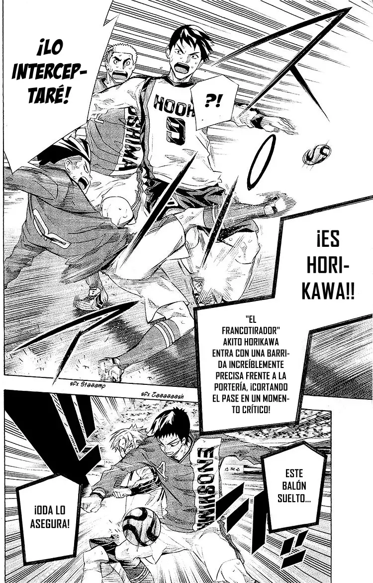 Read Area no Kishi es Manga Online