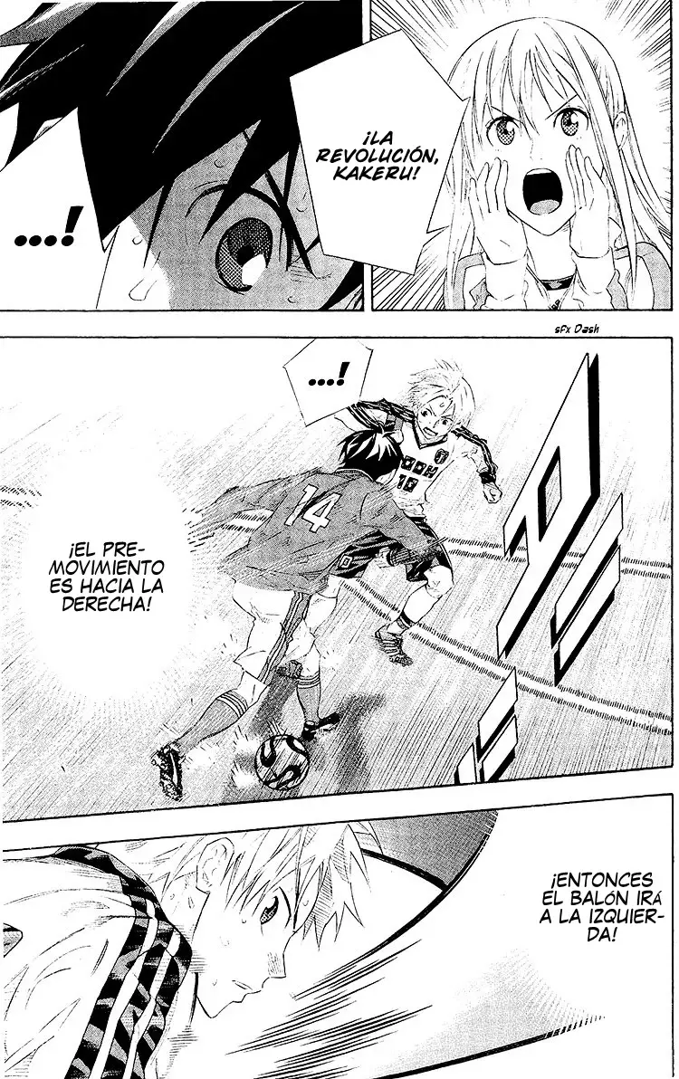 Read Area no Kishi es Manga Online