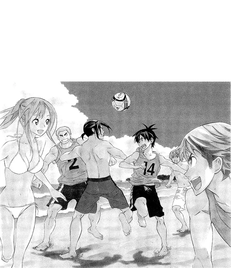 Read Area no Kishi es Manga Online